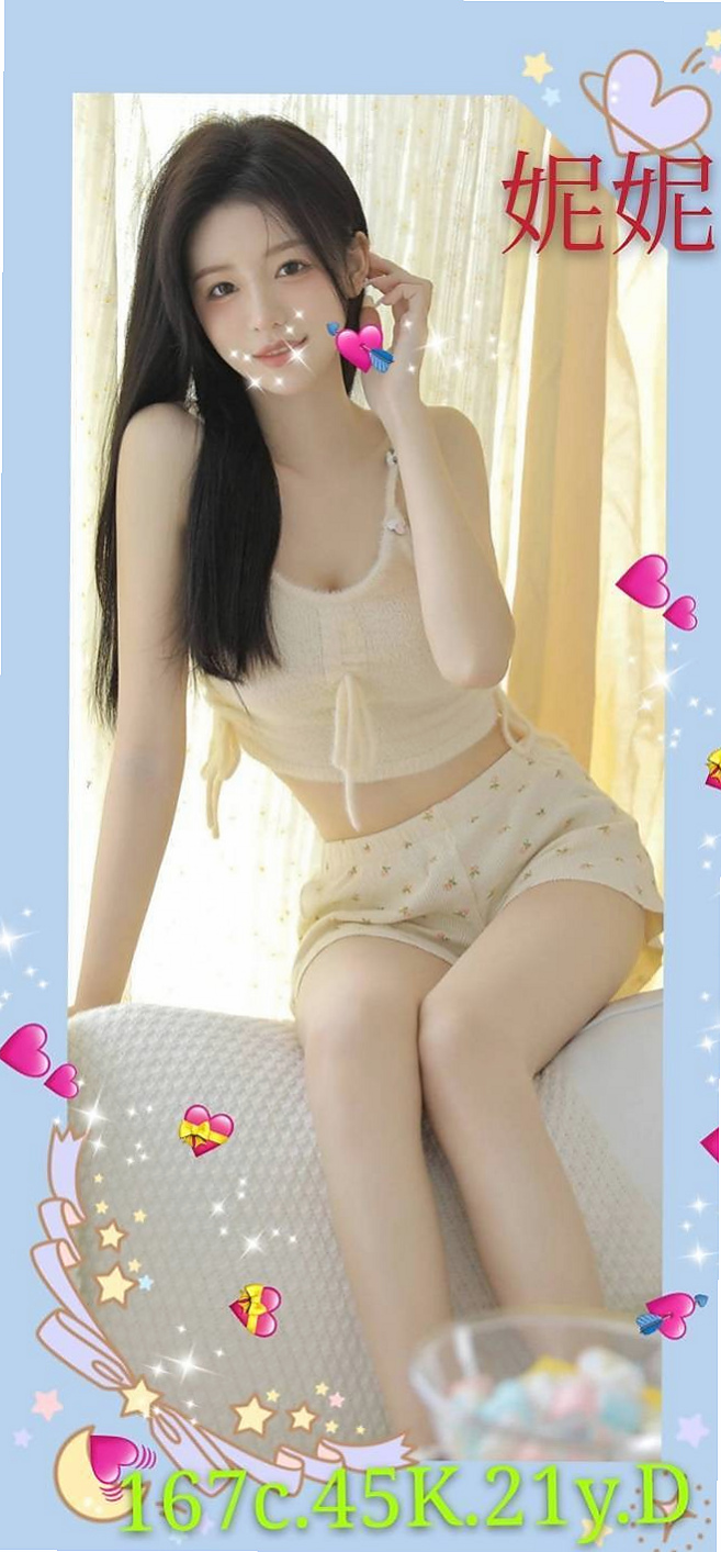 TICKET: 瑋琪 @ 文山小姐外送 / 超級秘書 / 身高167cm / 體重53kg / 胸圍C罩杯 / 年齡24歲 / 吹不帶 如果需要做不帶的要提前跟我說  超級 美胸 皮膚白 可配合 服裝